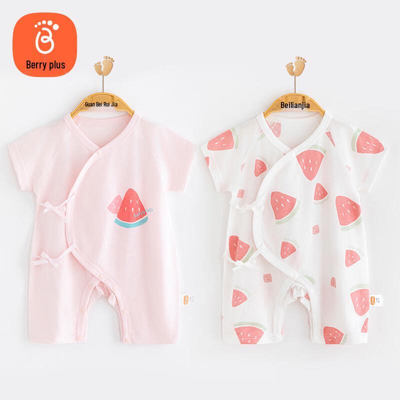 Babyprints Summer Combed Cotton Romper WLFS042389
