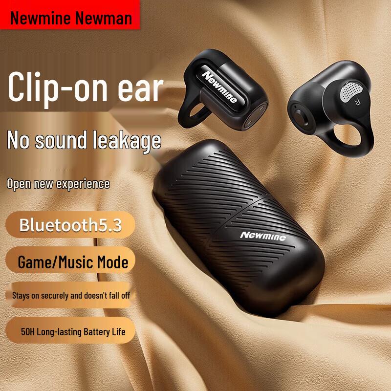 

Newman GE12 True Wireless Over-Ear Sports Bluetooth Earphones