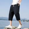 Men's Casual Color Cotton Linen Loose Cropped Pants Straight Linen Pants