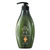 Siyuan Sapindus Oil Control Refreshing Conditioner 535ml