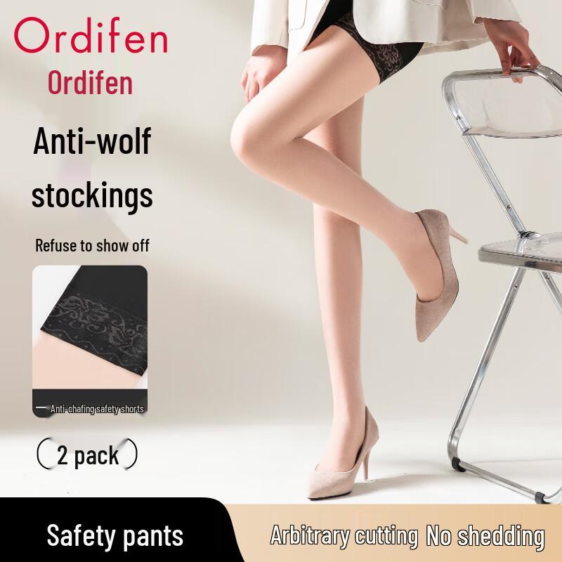 

Женские прозрачные колготки Odifen 2-в-1, устойчивые к зацепкам One Size