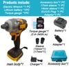 350N.m Cordless Electric Impact Wrench Brushless Torque Wrench Hand Drill Socket Auto Repair Tool Gift connector Accessory Box