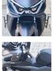 Aluminum Alloy Non-Slip Foot Pedal with Anti-Fall Guard for SYM Cruisym 400 Bumper Modification