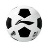 Pallone Li-Ning Misura 5 per Allenamento e Partita