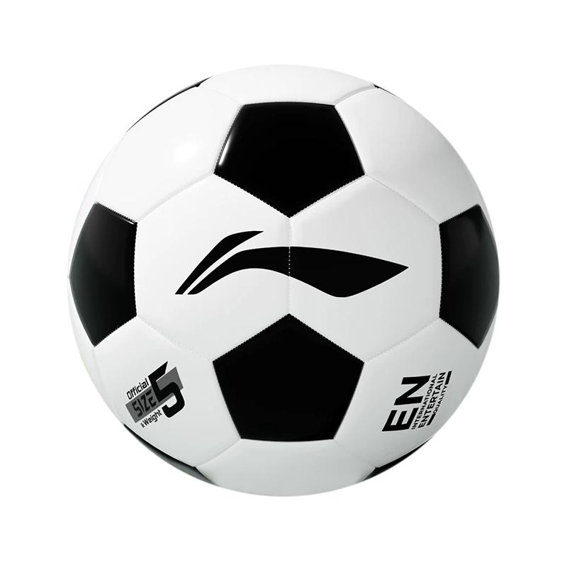 Li-Ning Size 5 Training & Match Football
