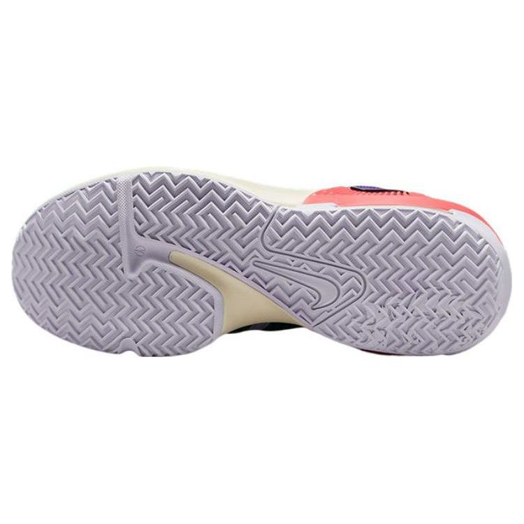 Nike Lebron Witness 7 EP Multi-Color Men Sneakers Vivid-Purple Black Sea-Coral DM1122-501