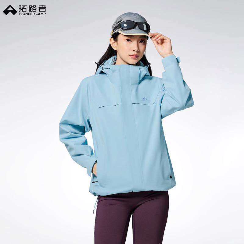 Tuoluzhe Zhuque Women's 3-in-1 All-Weather Jacket