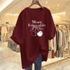 Cherry cotton t-shirt women's summer short-sleeved loose and casual, Korean version of chic t-shirt new white bottoming top trendy