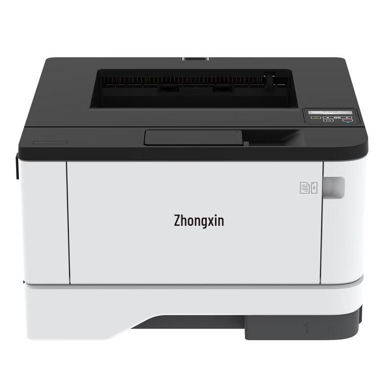 Zhongchu ZC-P5008DN A4 Black and White Laser Printer CN plug (adapter included)