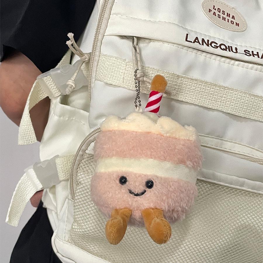 Creative Food Plush Pendant: Cake, Baguette, Croissant Doll - Fun Graduation Gift