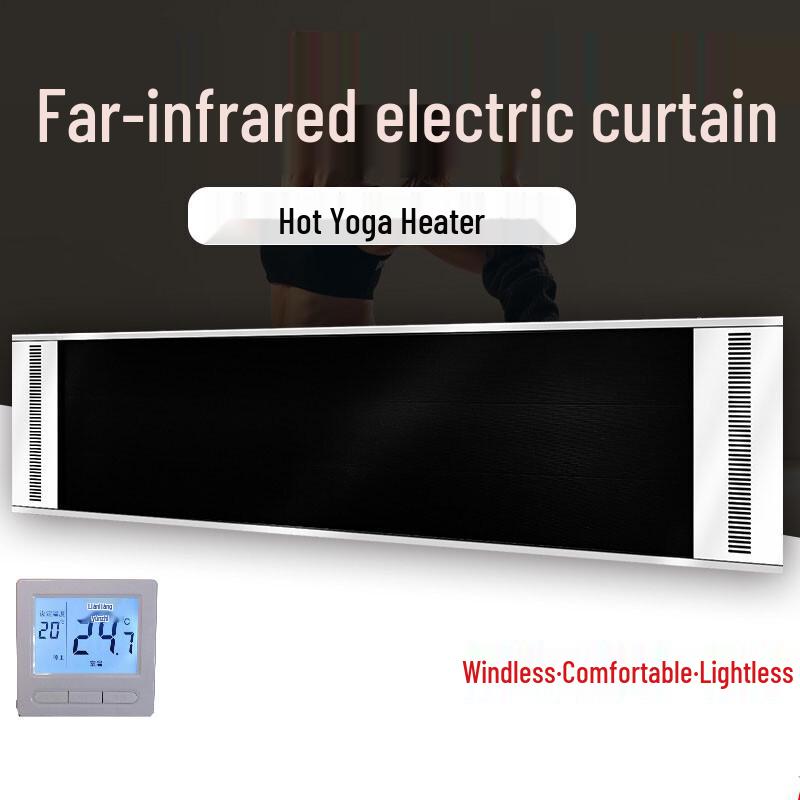 Nuan Te Lai Commercial Far Infrared Electric Heating Panel