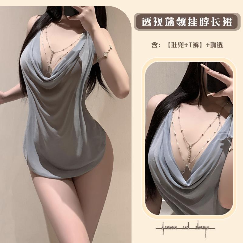 Sex underwear pure desire to hang neck mesh yarn swing neck breast backless sexy temptation mesh perspective
