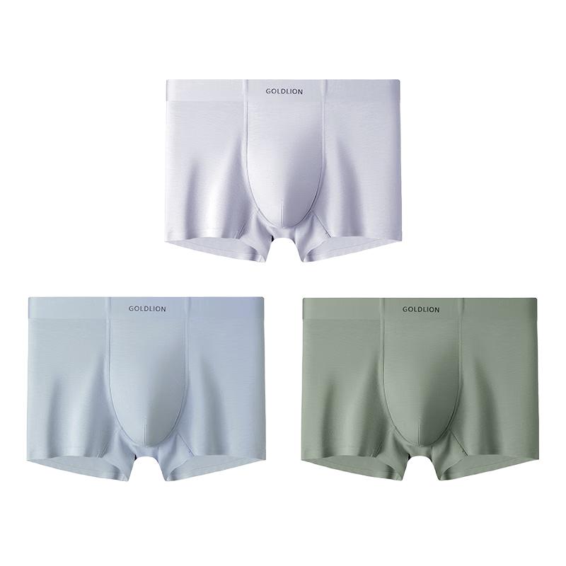 

Мужские модальные трусы-брифы Goldlion с антибактериальным эффектом 3XL (160-180 lbs)