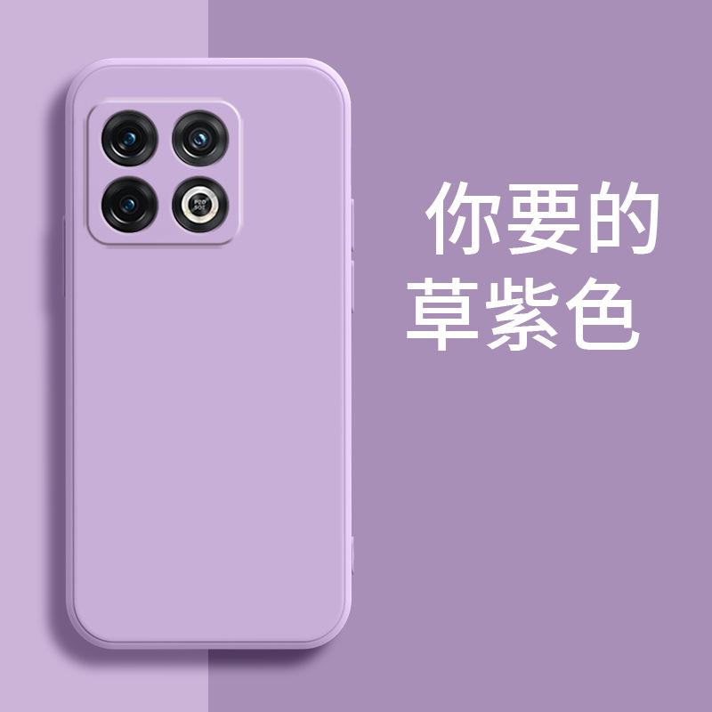 Applicable to OnePlus 11PRO mobile phone case NE1111 fashion trendy brand protective case matte luxury new liquid silicone
