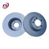Front Brake Disc for BMW 2, 3, 4 Series (F30, F31, F23, F36, 330d, 228i) 