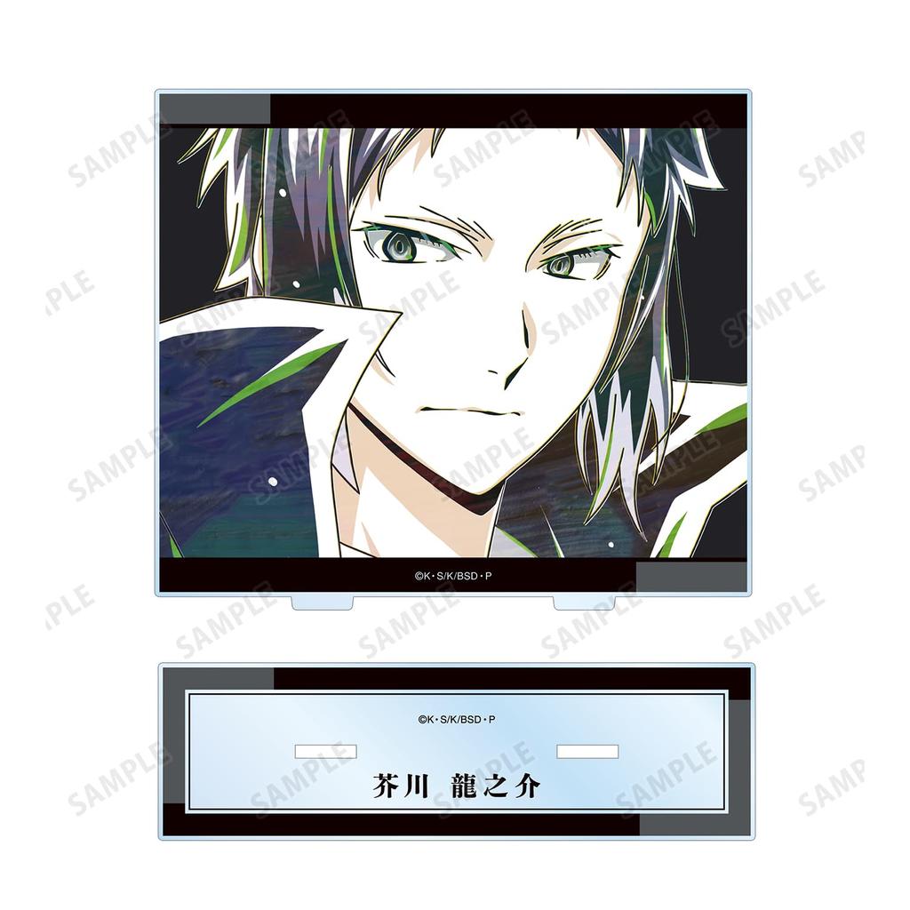 Bungo Stray Dogs Akutagawa Ryunosuke Ani Art 4th Edition Big Acrylic Stand