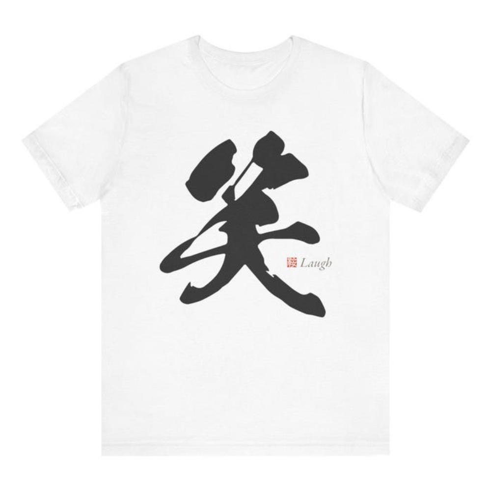Pronounced Warau Meaning Laugh Japanese Kanji Brushstroke Tshirts Japanese Word Brushstroke Shirts Woman Man Cotton Tops Tees S