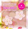 MIYUKI Flower Motif Kit, Cherry Blossoms/BFK-367 [Beads Kit/Strap]