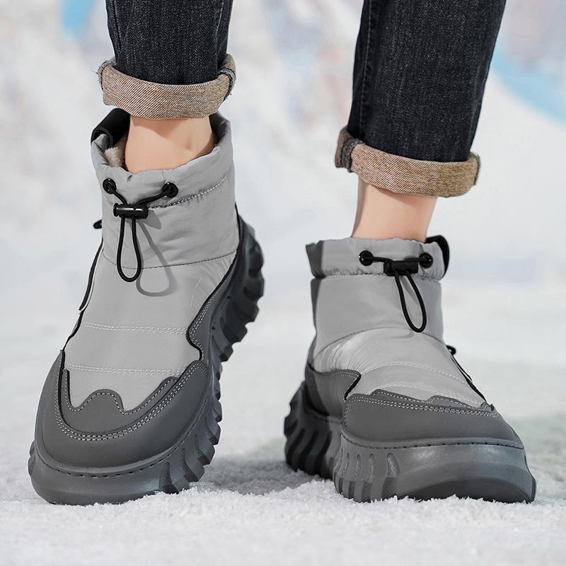 Men's Warm Winter Boots Waterproof Non-Slip Plush Lined Sneaker Shoes Winter Slippers Comfortable Male Boots