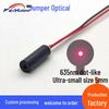 5X14mm 635nm 1mW 5V Red Laser Dot Module Black