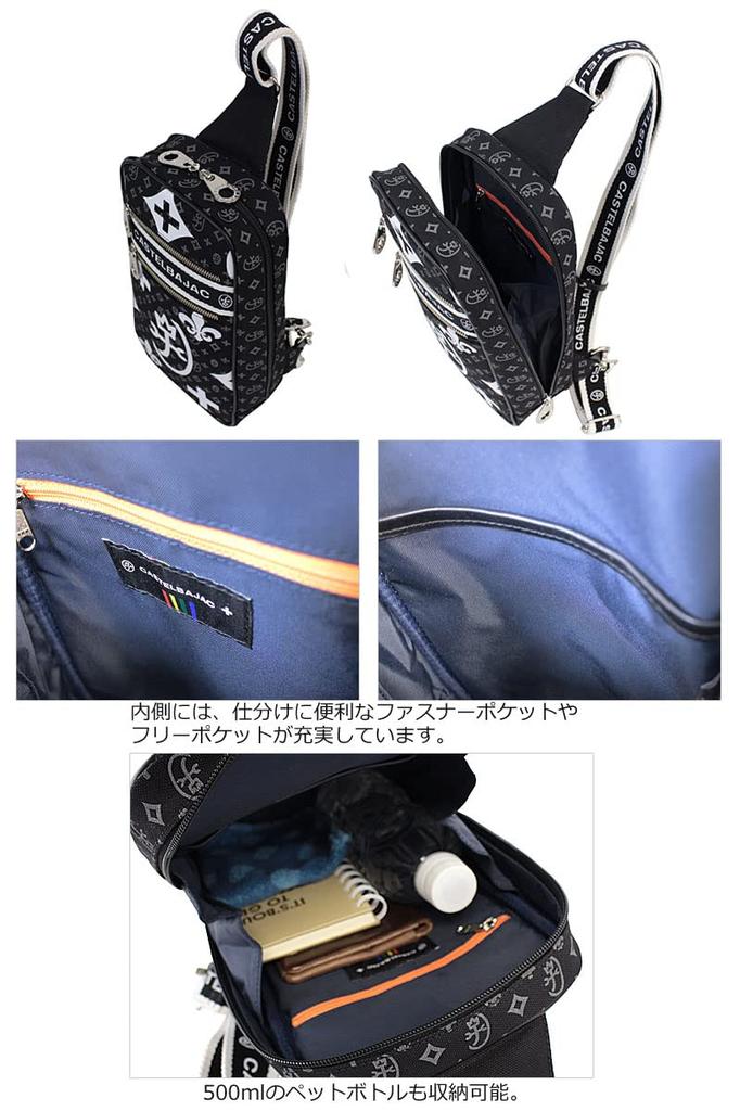 CASTELBAJAC One-Shoulder Bag 38911 Black 