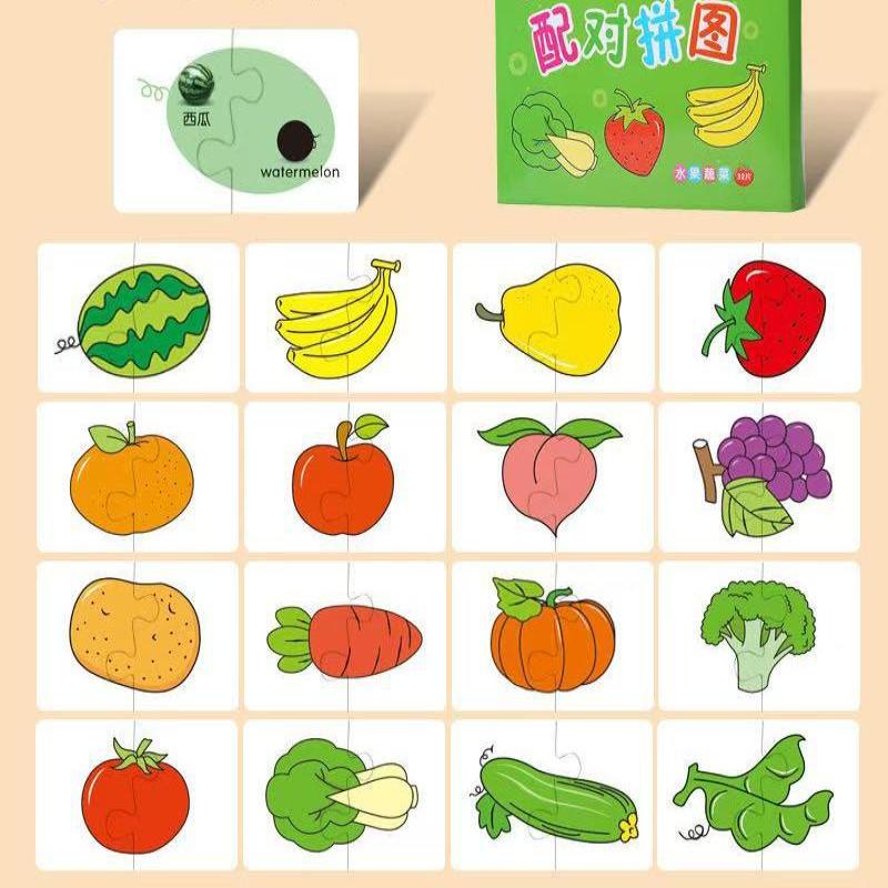 1 Set Educational Toys Kids Animal Puzzles For Toddlers Boys Girls Learning Animals Memory Card Matching Game
