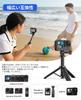VRIG GoPro Automatic Leg Action Camera Selfie 30cm Extension Compact Tripod, Extending, Tripod, Stick, Pole, TP-35