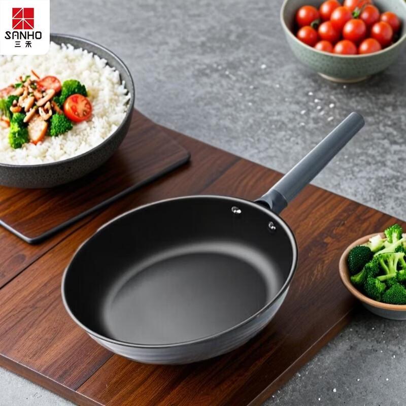 Sanhe Aluminum Non-stick Frying Pan