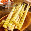 Taoziyuan Instant Hand-Peeled Bamboo Shoots