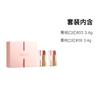 Lancôme lipstick Chinese Valentine's Day limited gift box, double 09# Roasted Liqiu 3.4g+03# Bangranchun 3.4g Chinese Valentine's Day double pack