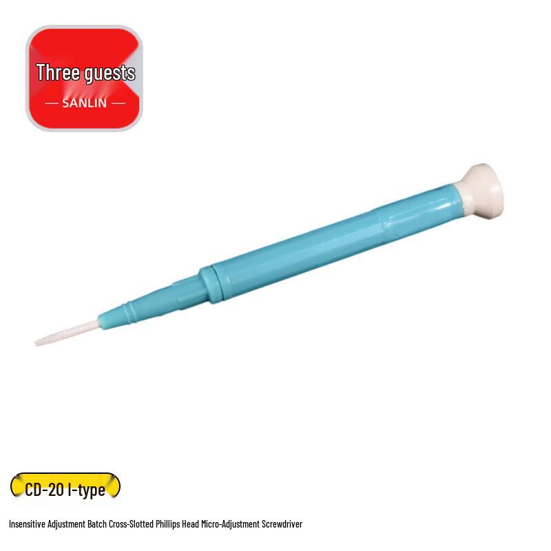 Ceramic Non-Inductive Flathead Adjustment Screwdriver