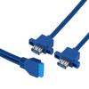 USB3.0 19PIN TO 2AF Front Motherboard Panel Mount Cable with Screw Hole (0.8 M)