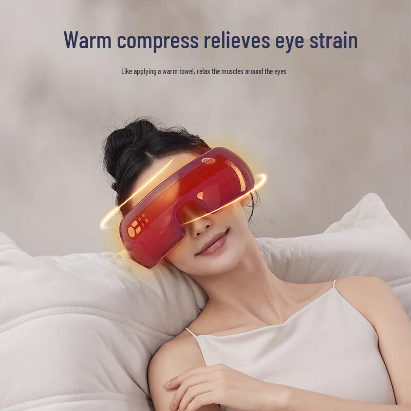Jiancheng HY205 Steam Eye Massager CN plug (adapter included)