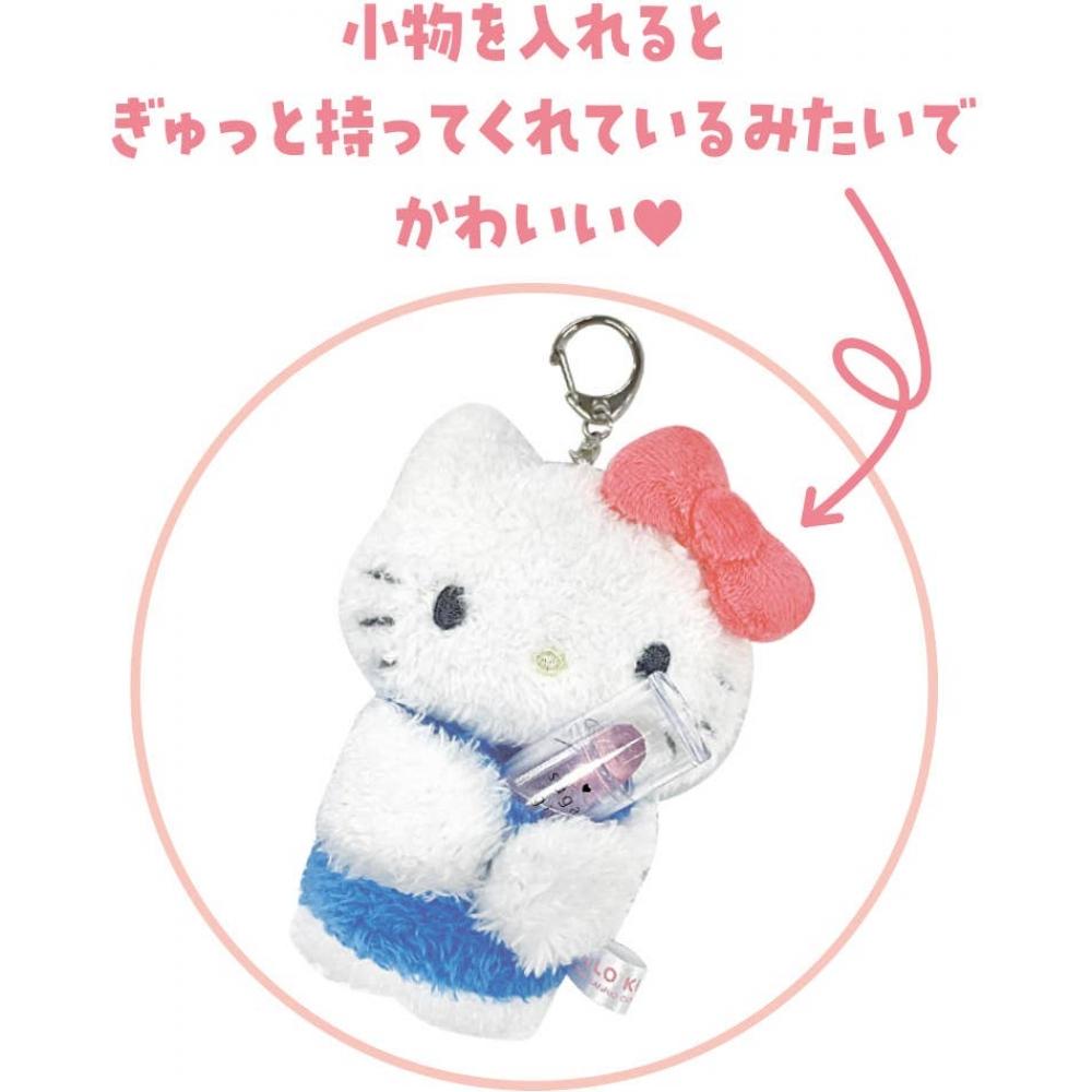 Sanrio Sanrio Gyutto Nui Keychain Cinnamoroll