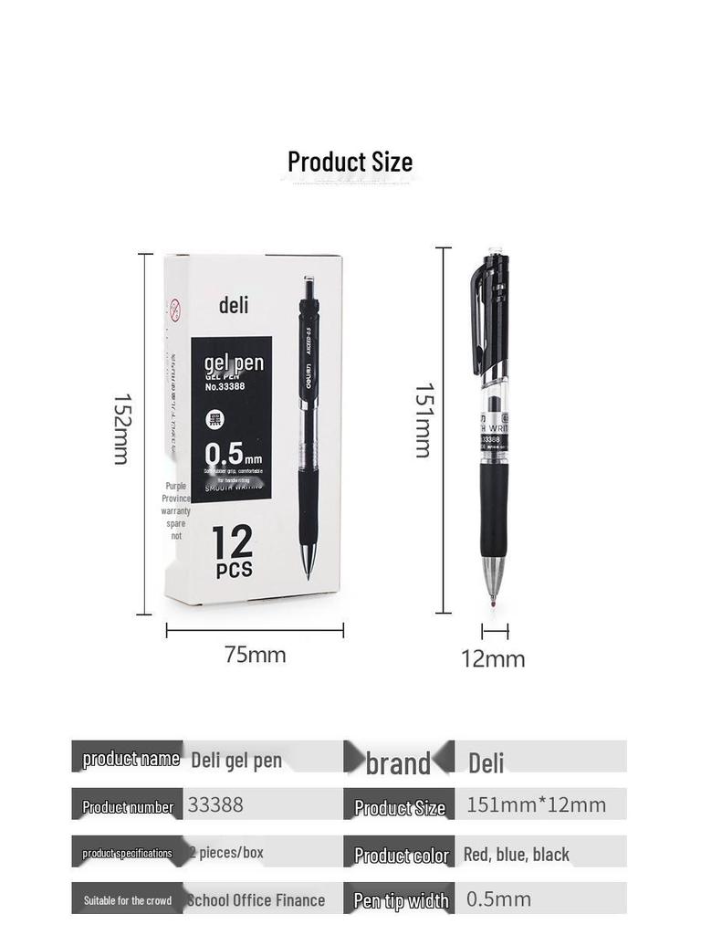 Deli 33388 0.5mm Gel Pen - Press-Type Bullet Tip for Business & Office Signatures