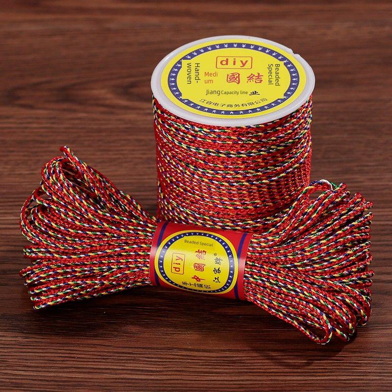 Colorful Braided Rope Five-Color Line Bracelet Wrist String Braiding String Dragon Boat Festival Kids DIY Hand-Knitting Thread Material Roll