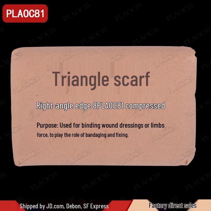 PLAOC81 Emergency First Aid & Trauma Supplies