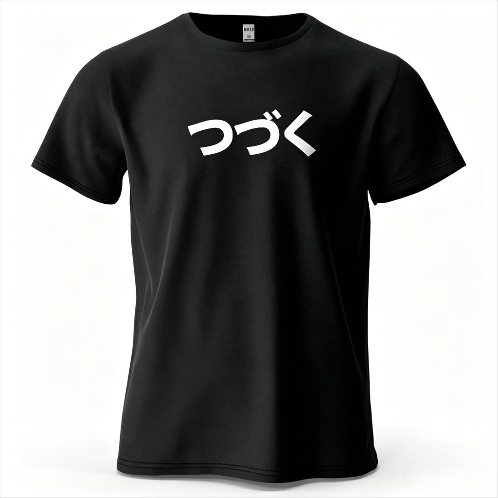 Asian Size Unisexs Tshirt 100 Cotton Letter Printing Graphic Tees Casual Streetwear Comfortable And Breathable