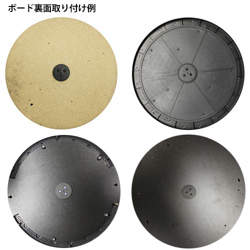 TRiNiDAD Dart Board Holder