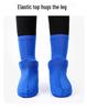Northwest China Children's Elastic Sandproof Shoe Covers for Outdoor Desert Hiking & Trail Running - Parent-Child Style