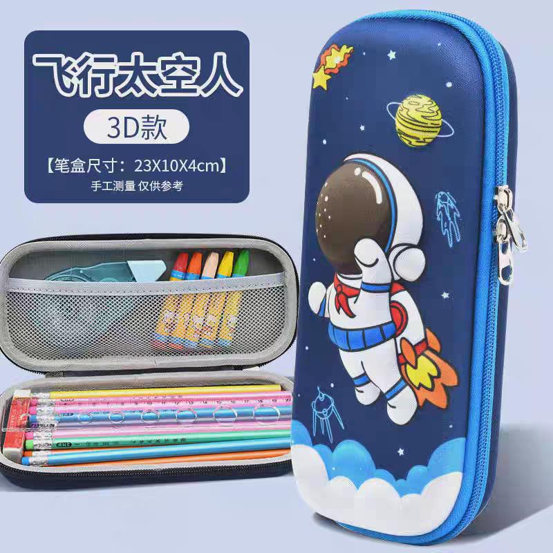 Adorable 3D Boy & Girl EVA Pencil Case – Large Capacity, Lightweight & Waterproof School Supplies Pouch for Students