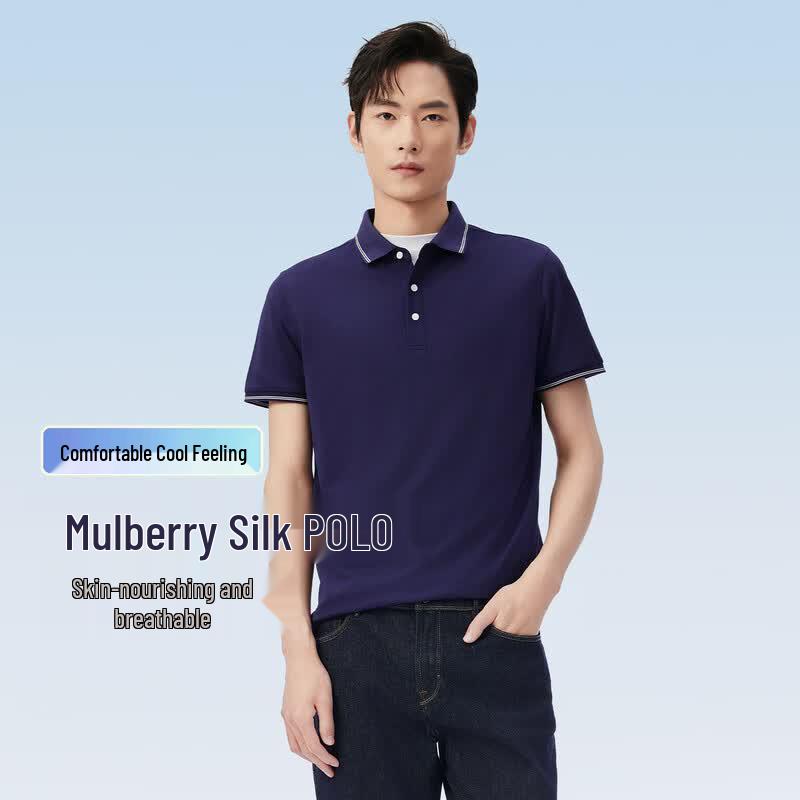 Hodo Men s Silk-Blend Polo Shirt 175/92A