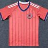 World Cup national team jerseys Argentina Germany England Spain France Greece football jerseys