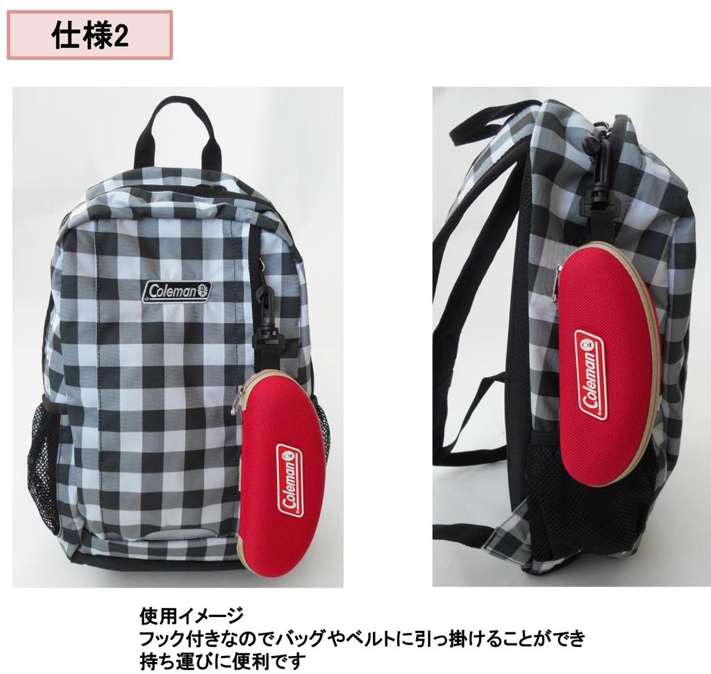 Coleman Original Hard Sunglasses Case CO07 Khaki Camouflage