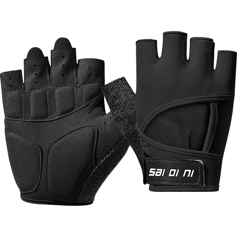 Unisex Half-Finger Sports & Workout Gloves