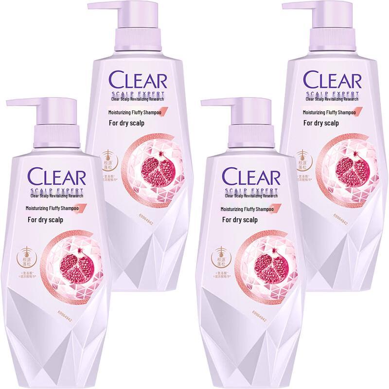 CLEAR Scalp Care Nourishing Volumizing Shampoo