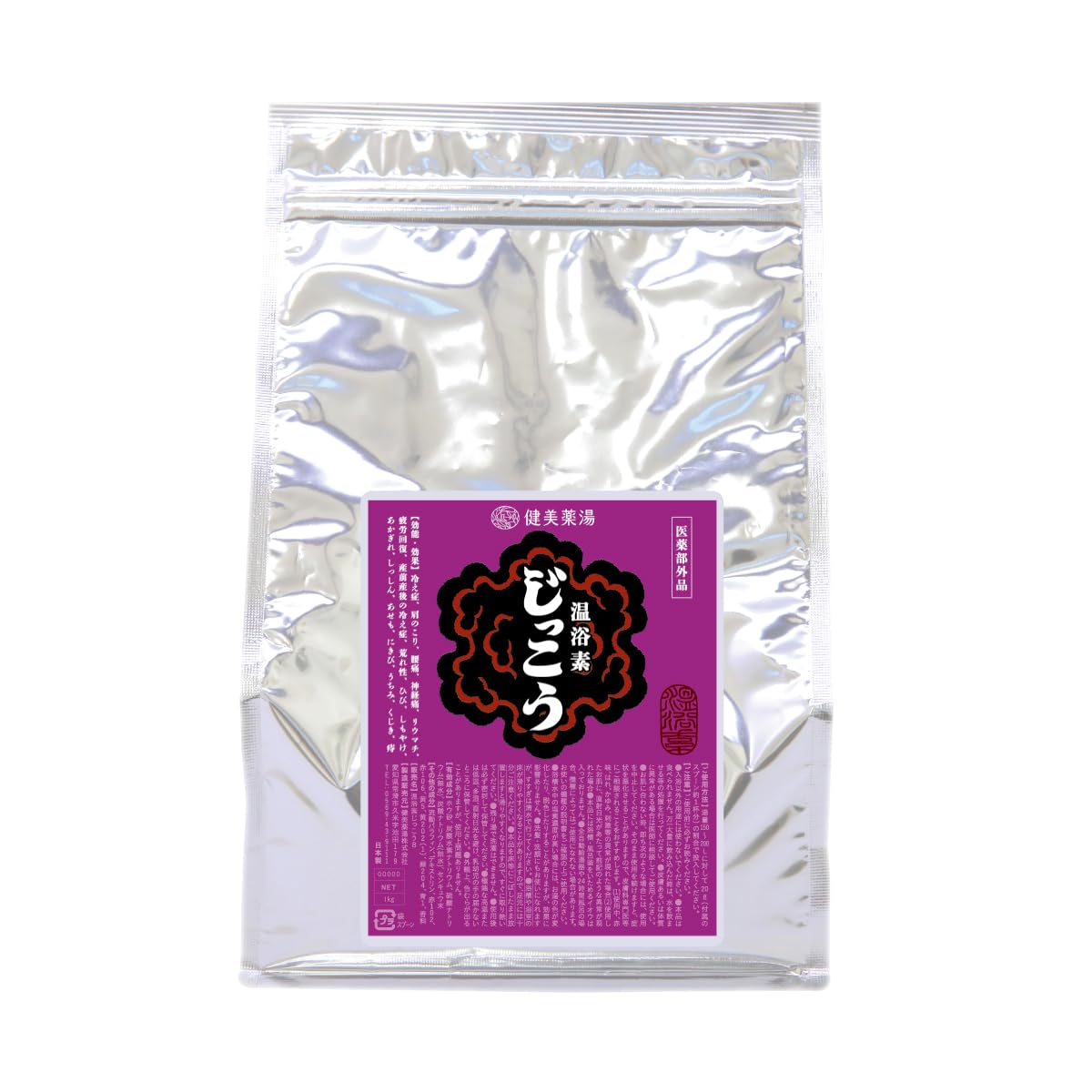 

Bath Harmony Bath Onyoku So Bath 50 Uses Medicinal Fatigue Made in Herbal Public Lower Back Stiff 1 Kilogram Additives, (Warm Soap), 1kg, [Quasi-drug] коричневый