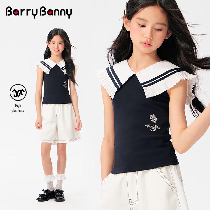 BARRY BANNY Girls  Sailor Collar Sleeveless T-Shirt 170