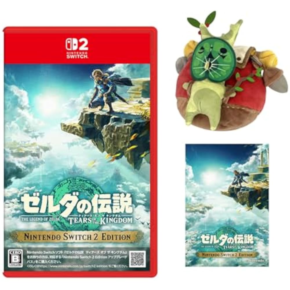 The Legend of Zelda: Tears of the Kingdom Nintendo Switch 2 Edition -Switch 2 & Tabi Kolog Plush ...