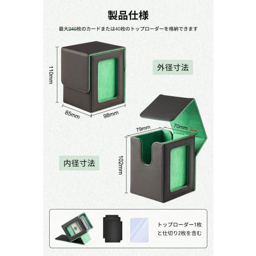 HG CHASING TRIBE Deck Case, Trading Card Case for Top Loaders, PU Leather, Holds Up To 240 Cards or 40 Top Loaders, with Display Window, Large Capacit